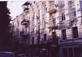 Kiew Altstadt