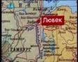 www.sydora.de/bilder/russisch-teil3.jpg