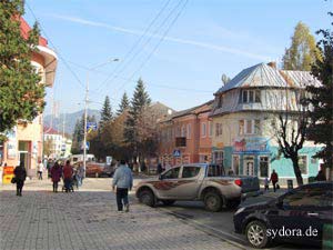 Stadtzentrum von Rachiv Transkarpatien