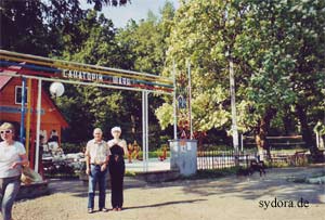 Sanatorium Shayan (Ukraine) Peter Rauch und Nelia Sydoriak