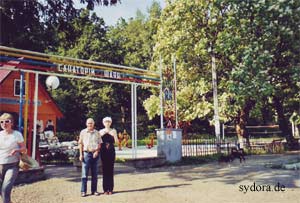 Peter Rauch und Nelia Sydoriak am Sanatorium Shayan