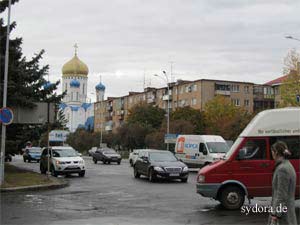 Church of St. Cyrilo und Metodius