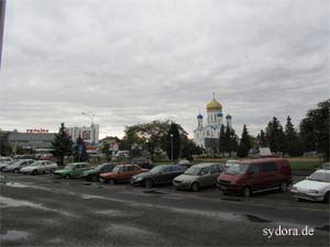 Uzhgorod, im Stadtzentrum